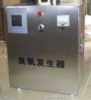 曲靖移動式臭氧發生器-曲靖移動式臭氧發生器廠家價格