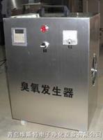 湘西移動式臭氧發生器-湘西移動式臭氧發生器廠家價格