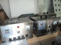 蘇州臭氧機-蘇州臭氧消毒機