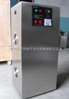 朝陽水冷臭氧發生器，朝陽臭氧發生器廠家批發