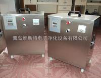 德陽食品消毒臭氧發生器廠家