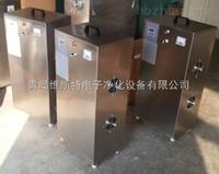 內置式臭氧發生器