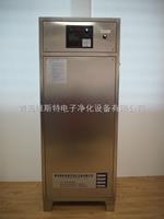萊西市大型臭氧發生器廠家*報價