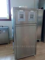 河南養殖臭氧發生器