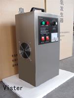 太原臭氧發生器廠家