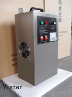果蔬菜臭氧解毒機
