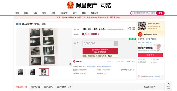WPS圖片(1)_副本.jpg