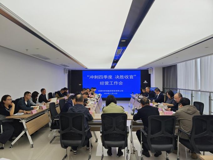 WPS圖片(1)_副本.jpg
